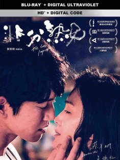 非分熟女 (2018) The Lady Improper/豆瓣: 5.0