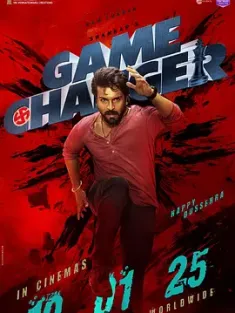 规则改变者 Game Changer 2025 SVC 50 [印度] 豆瓣: