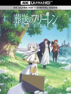 葬送的芙莉莲 葬送のフリーレン (2023) Frieren: Beyond Journey's End/Sousou no Frieren [日本]豆瓣: 9.5