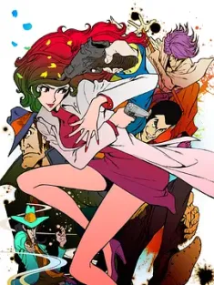 鲁邦三世：名为峰不二子的女人 LUPIN the Third ～峰不二子という女～ 2012 Lupin III: The Woman Called Fujiko Mine [日本] 豆瓣:9.0