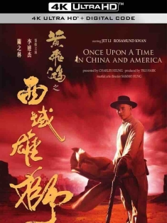 黄飞鸿之西域雄狮 黃飛鴻之西域雄獅 (1997) 黄飞鸿6/Once Upon a Time in China and America [中国香港]豆瓣: 7.1