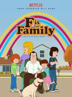 福是全家福的福 F Is for Family 1-5季  (2015) /美国/豆瓣: 8.7