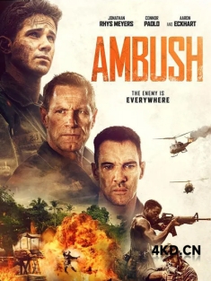 《伏击 Ambush 2023》火線埋伏(台)