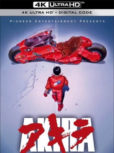 阿基拉 Akira (1988) 光明战士阿基拉/亚基拉/亚辉罗