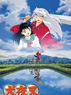 犬夜叉 全集+剧场+OVA+完结篇 (2000-2020) / Inuyasha / いぬやしゃ / 4K动画片下载 / 阿里云盘分享