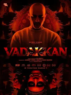 来自北方的人 Vadakkan 2024