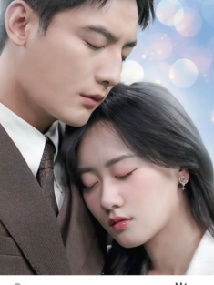 短剧《途径你的盛放&途经你的盛放》(99集) 网盘在线观看