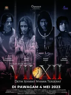 VII XII 2023  [马来西亚] 豆瓣: