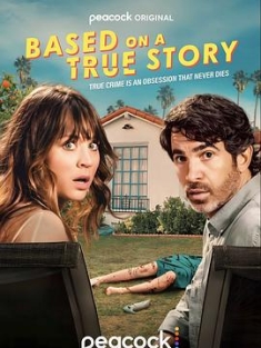 真实故事改编 Based on a True Story (2023) / 4K.UHD.2160P / 阿里云盘资源