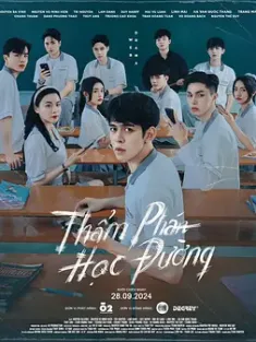 《校园法官 THẨM PHÁN HỌC ĐƯỜNG 2024》少年法官/Teenager Judge