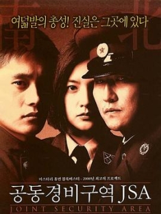 共同警备区 Joint.Security.Area.2000.KOREAN.2160p.BluRay.REMUX.HEVC.SDR.D...