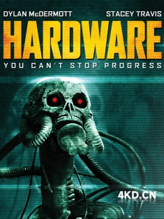 《霹雳战士龙 Hardware 1990》鉄甲人魔