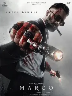 逆途 Marco 2024 危机英雄 [印度] 豆瓣: