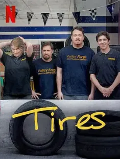 轮家也疯狂 第一季 Tires Season 1 (2024) /美国/豆瓣: