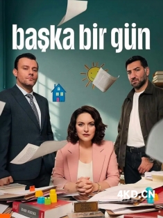《骤变之日 Başka Bir Gün 2025》