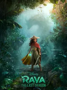 寻龙传说 / 寻龙使者：拉雅(台) / 拉雅和最后的龙 / 瑞亚和最后一条龙 / 魔龙王国(港) / Raya.and.the.Last.Dragon.2021.2160p.UHD.BluRay.x265.10bit.HDR.DT...