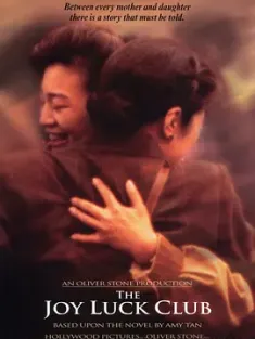 喜福会 The Joy Luck Club (1993) El Club de la Buena Estrella/Le Club de la chance [美国]豆瓣: 8.4