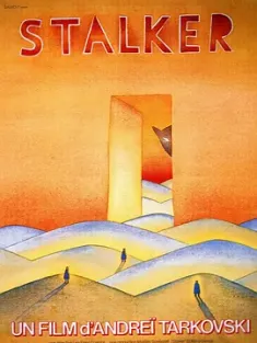 【求】潜行者 Сталкер 1979 Stalker