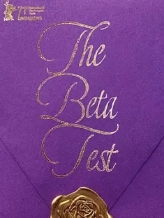 验收测试 The Beta Test (2021) 贝塔测试