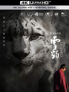 雪豹 (2023) Snow Leopard