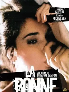堕落 La Bonne 1986 若妻