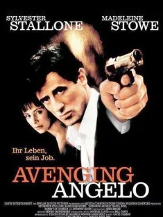 绝地狂龙 Avenging Angelo 2002 爱人保镖/为安杰洛复仇