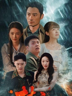 《焚夜》短剧高清全集免费在线观看播放完整版