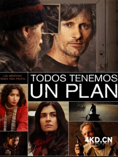 《人各为己 Todos tenemos un plan 2012》每个人都有一个计划