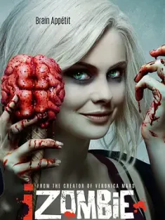 我是僵尸 第1-5季 大合集 iZombie 我是丧尸/尸家妙探/i-殭屍(港)/美国/豆瓣: 7.4