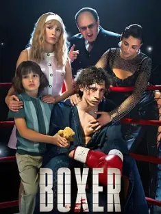 逆风拳手 Boxer (2024) Boxer/波兰/豆瓣: