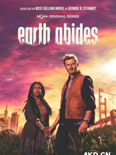 大地永存 2024 Earth Abides 地球末日 美国 豆瓣:5.9
