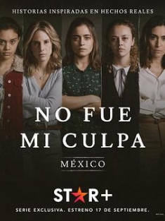 错不在我 No fue mi culpa: México (2021) / 4K.UHD.2160P（阿里云盘资源）