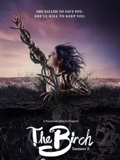 白桦林的女巫 第1-2季 The Birch Season 2 2021 白桦树/白桦魔女/树灵