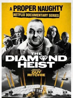 巨钻大盗：千禧奇案解密 The Diamond Heist 2025