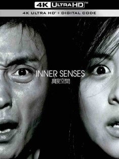异度空间 異度空間 (2002) Inner Senses/中国香港/豆瓣: 7.5
