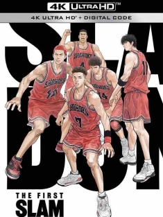 灌篮高手 The First Slam Dunk (2022) 灌篮高手电影版/灌篮高手：THE FIRST/Slam Dunk/日本/豆瓣: 8.9