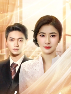 《春风不晚》短剧高清全集免费在线观看播放完整版