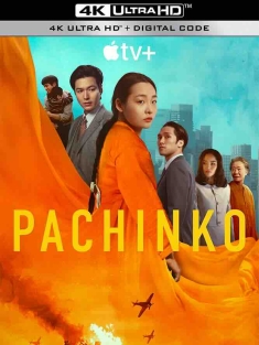 弹子球游戏 第二季 Pachinko Season 2 (2024) 柏青哥/弹珠人生(港)/美国/豆瓣: