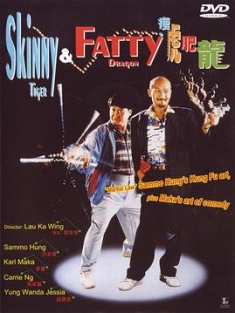 瘦虎肥龙 瘦虎肥龍 (1990) / Skinny Tiger and Fatty Dragon / 宇宙肥龙 / 4K电影下载 / 夸克网盘分享 / [国语音轨+中文字幕].Skinny.Tiger.and.Fatty.Dragon.1990.2160p.WEB-DL.H265.10bit.AAC