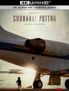 英勇赞曲 Soorarai Pottru (2020) Praise the Brave/印度/豆瓣: 7.7