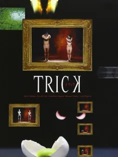 圈套 トリック 2000 Trick