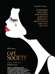 咖啡公社 Café Society (2016) 情迷声色时光(港)/咖啡·爱情(台)/社团咖啡店/美国/豆瓣: 7.2