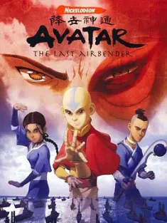 降世神通 1-3季 Avatar: The Last Airbender Season 1 [2005][美国][豆瓣: 9.2] Avatar - The Last Airbender/降世神通/降世神通：最后的气宗 第一季