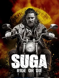 Suga 2025