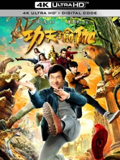 功夫瑜伽 (2017) Kung Fu Yoga/中国大陆/印度/豆瓣: 5.0