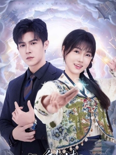 《一见钟情终成眷属》短剧高清全集免费在线观看播放完整版