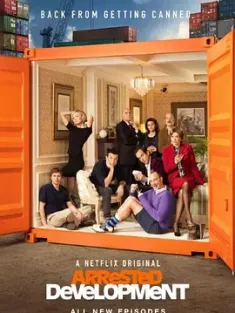 发展受阻 第四季 Arrested Development Season 4 (2013)