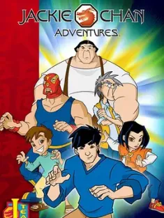 成龙历险记  Jackie Chan Adventures 1-5季 (2000) /美国/中国香港/豆瓣: 9.3