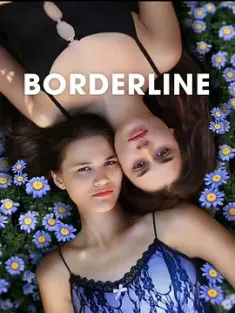 《边境线 Borderline 2023》