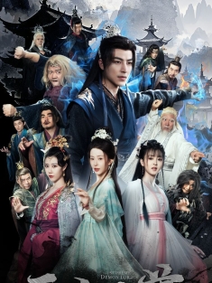 《无上魔尊》短剧高清全集免费在线观看播放完整版